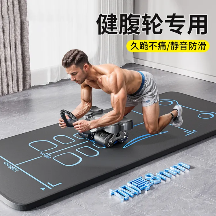 健腹轮专用刻度垫健身隔音垫男女士专用瑜伽垫室内静音防滑跳绳垫