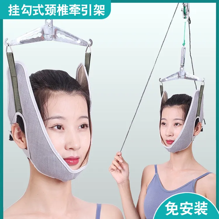 【肩颈辅助训练器】颈椎拉伸牵引架门悬式家用颈部拉伸器结实牵引带