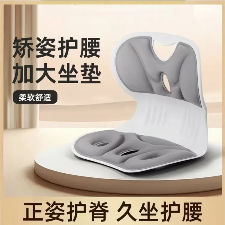 产后护腰喂奶神器坐喂床上靠背坐姿椅子孕妇坐月子哺乳沙发坐垫