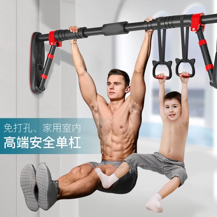 单杠室内家用引体向上吊杠拉伸撑杆伸缩杆健身免打孔家庭拉力杠杆