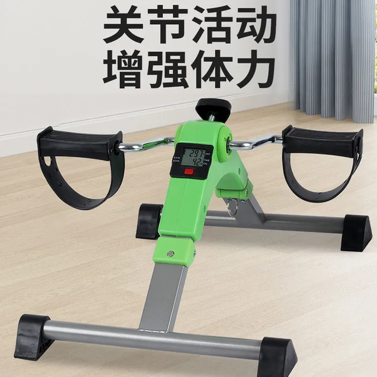 踏步机老人迷你健身家用足踏机 腿部训练踏步机 上下肢训练脚踏机
