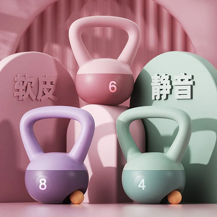 壶铃女士健身家用软体壶铃居家运动提壶哑铃臀大肌训练器彩色壶铃