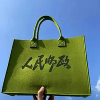 人民邮政托特包手提包小包时尚休闲百搭手提包包