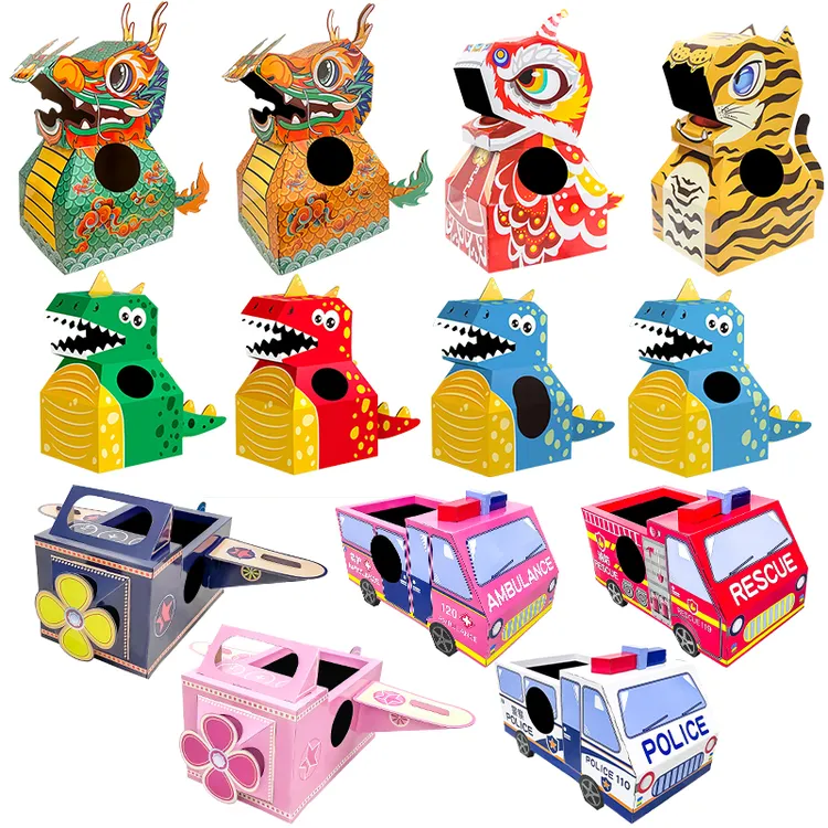 幼儿园手工恐龙纸箱可穿戴服装亲子互动动手制作材料套头纸板玩具