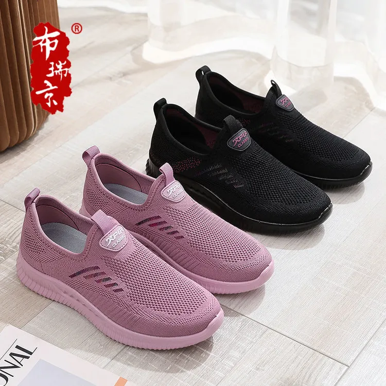 老北京布鞋春秋新款中年女单鞋平底耐磨运动鞋妈妈休闲鞋健步鞋