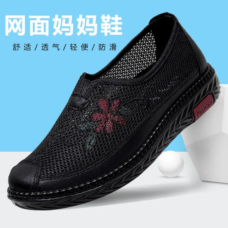 夏季老北京布鞋透气女网鞋中老年人妈妈网面鞋软底防滑奶奶休闲鞋