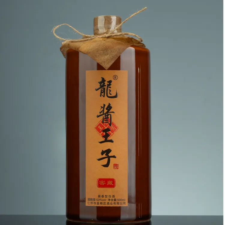 龙酱王子【双十二专属】窖藏茅台镇酱香酒赤水河核心厂区53%Vol500