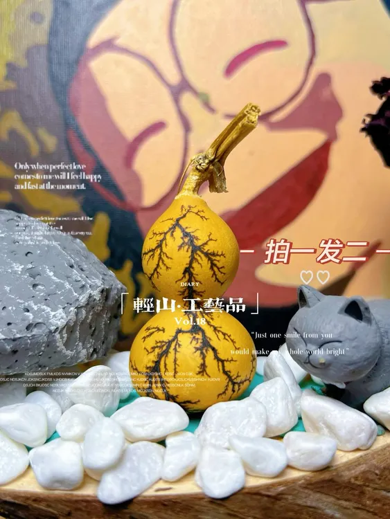 【女生盘玩】定制电击纹花纹手捻葫芦