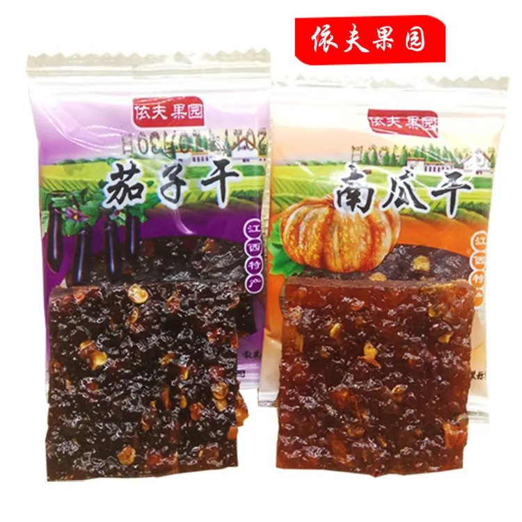 江西特产小吃茄子干南瓜干依夫批发上饶南瓜酱爆特辣条土特产零食
