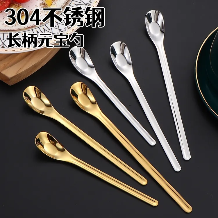 304不锈钢甜品勺元宝勺婴儿辅食加厚汤匙长柄咖啡勺家用喂饭勺子