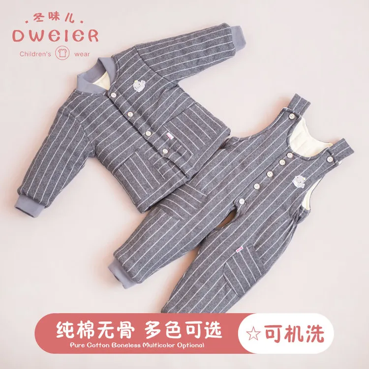 婴儿手工棉衣纯棉花宝宝冬装加厚男女小孩棉袄儿童背带裤套装冬款