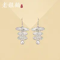 吴越老银铺 925银仿珍珠耳饰 曳笼纱耳环时尚耳坠925纯银耳饰zl