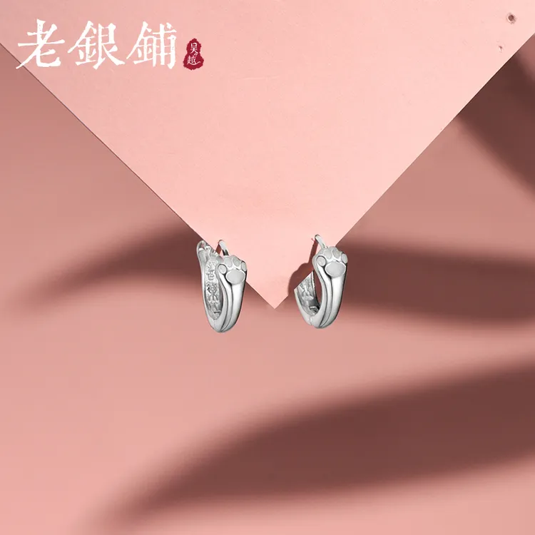 吴越老银铺 足银耳饰 999纯银猫爪耳扣可爱简约耳环小众银饰zz