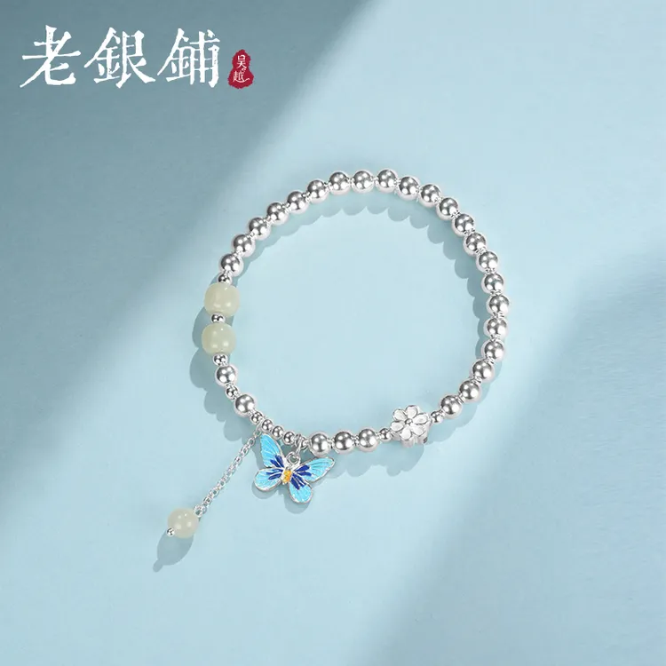 吴越老银铺 足银珐琅手链 青瑜芳手链气质小众银手饰蝴蝶手链春夏
