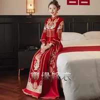 简约秀禾服女2025新款中式新娘结婚敬酒服婚服丝绒龙凤褂大码婚纱