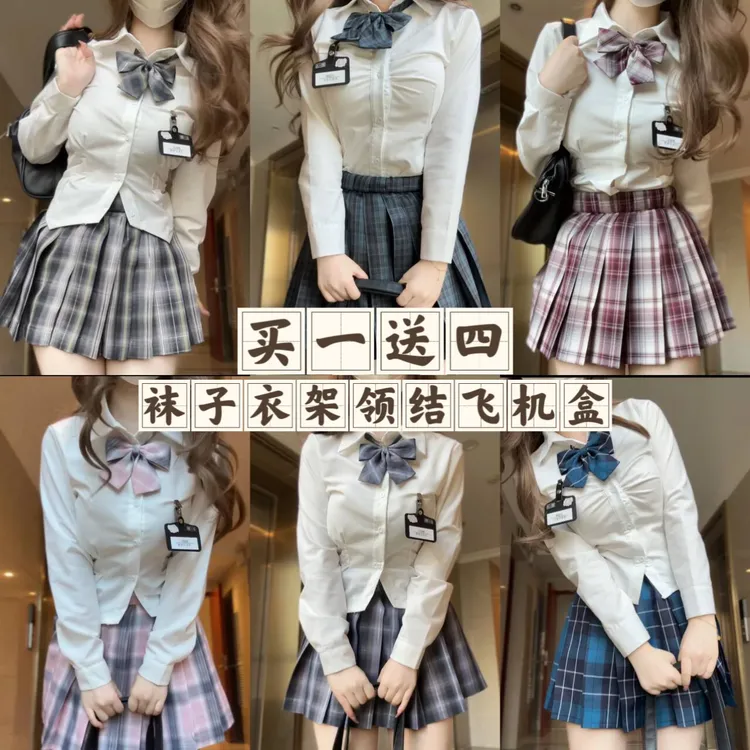 川岛琦原创格裙高腰制服学生校服格裙甜美学院风正版日系百褶裙