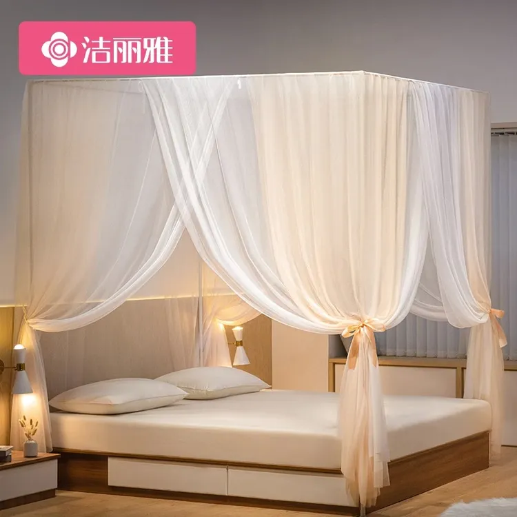 洁丽雅防蚊帐家用2025新款高级宿舍纹账一体式免安装卧室床幔床帘