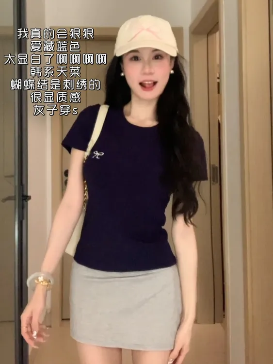 【小灰专属】正肩短袖t恤女夏别致蝴蝶结刺绣圆领修身打底衫显上衣