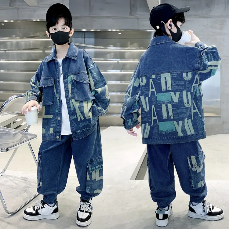 【品牌】男童中大童春秋季韩版儿童洋气炸街时髦男孩潮字母牛仔套装
