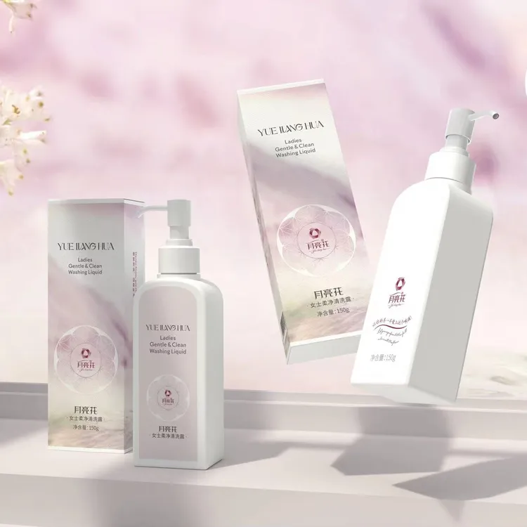 洗液150g抑菌止痒草本配方女性私处清洗日常私密护理