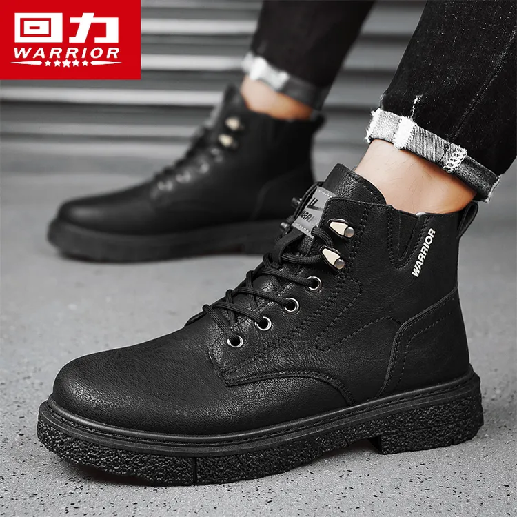 回力男鞋秋冬季新款防水耐磨休闲皮靴男士百搭黑色保暖高帮马丁靴