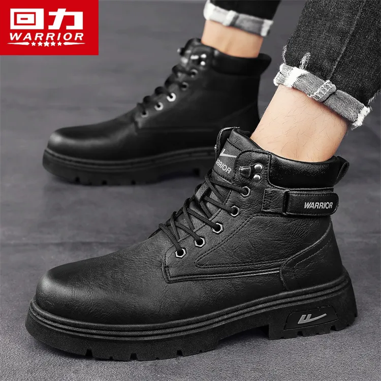 回力马丁靴男2024冬季季新款高帮男士黑色英伦风增高工装大头皮靴