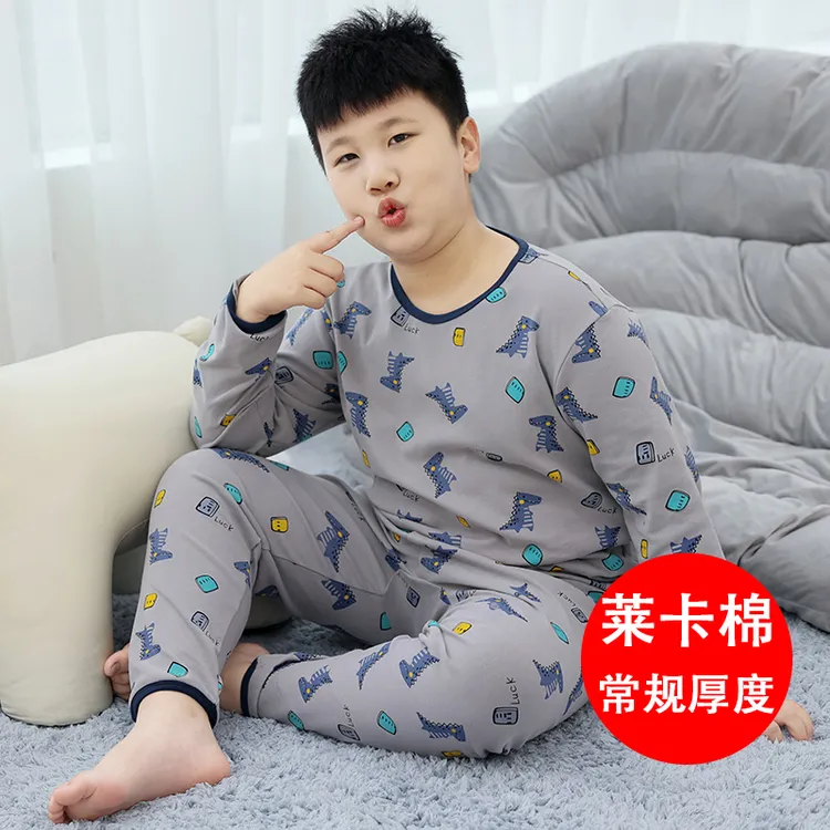 【加肥加大】胖童装莱卡棉秋衣秋裤套装大童加肥加大冬保暖睡衣宽松