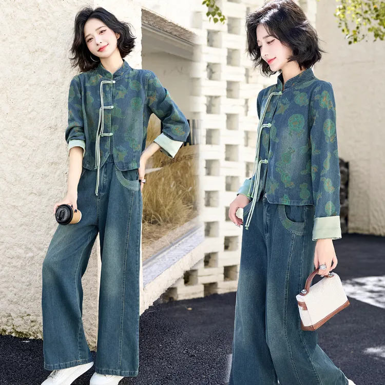 新中式国风盘扣牛仔复古套装女2025春秋爆款时尚减龄阔腿裤两件套