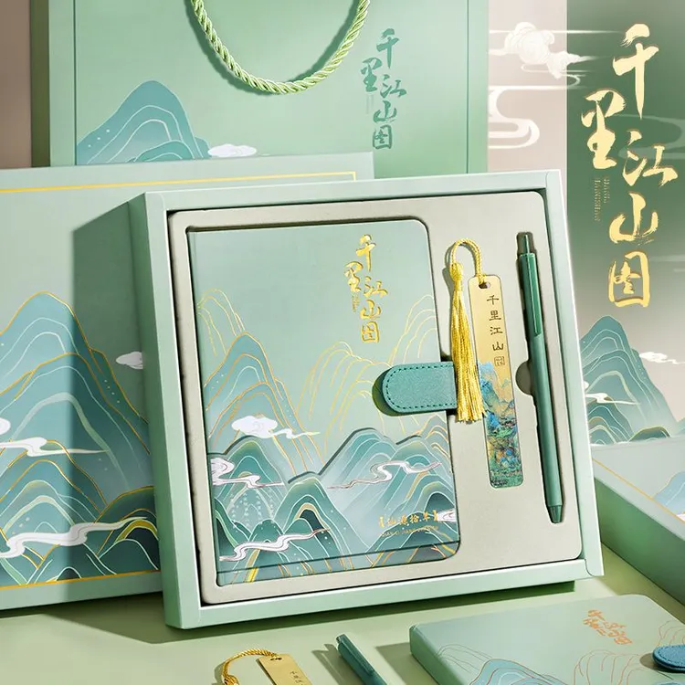 套装礼盒送老师精美办公记事本烫金精致文具生日礼物送人系列