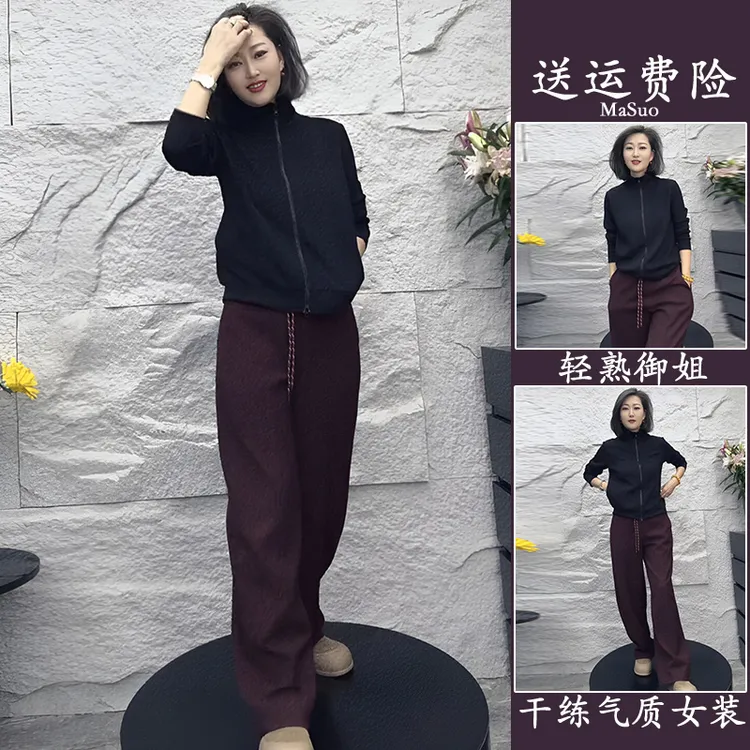 秋季套装女款爆款2025新款减龄韩系小个子轻熟御姐卫衣卫裤套装