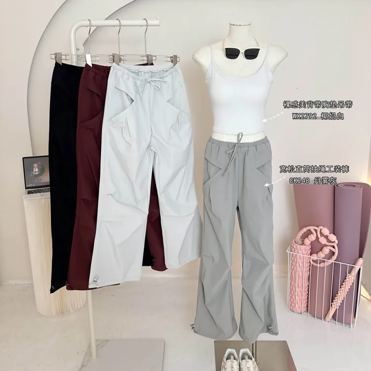美式酷帅~宽松直筒抽绳运动工装裤ck248显瘦休闲健身瑜伽阔腿裤