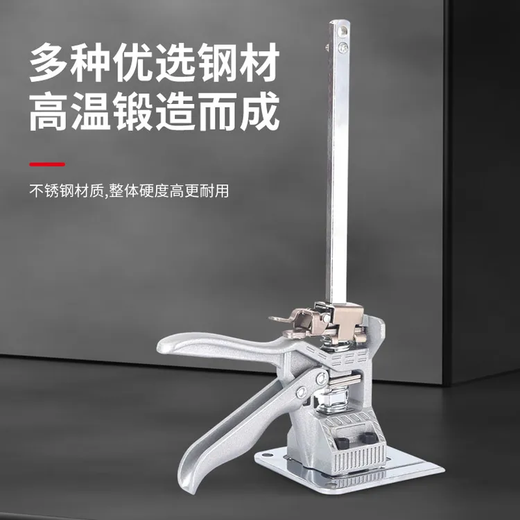 新款抬高器慢降款铝合金顶高器瓷砖防盗门升降高度调节工具
