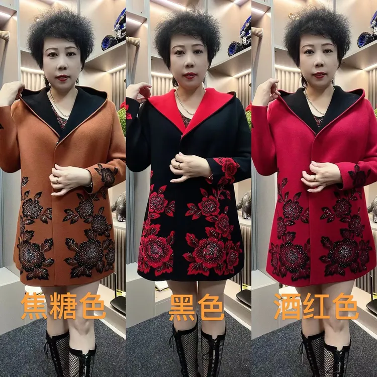 1101新年双面绒两面穿双侧牡丹花外套时尚洋气妈妈外套中老年大码
