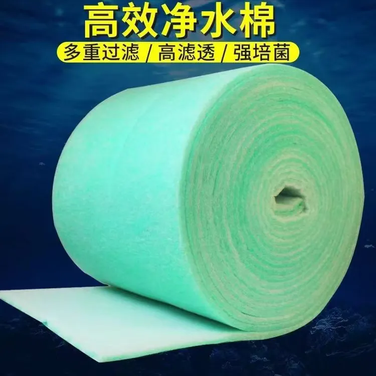高效过滤棉高密度过滤器用加厚净水海棉绿白棉高效多层底滤过滤棉