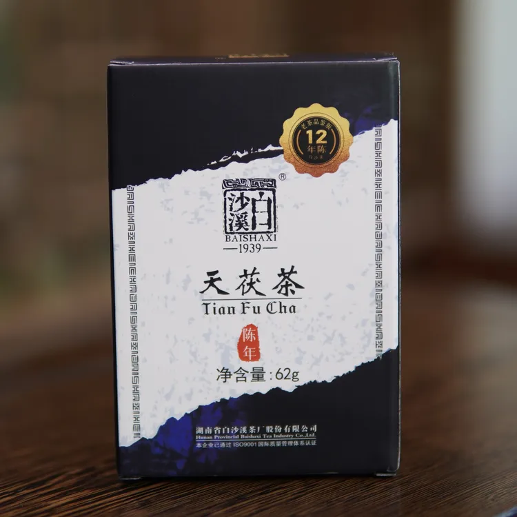 白沙溪十二年陈年天茯茶62g