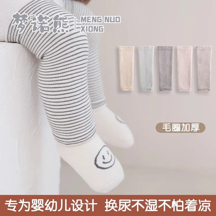 宝宝长筒袜冬加厚毛圈新生儿保暖过膝袜不勒腿婴儿护膝爬行护腿袜