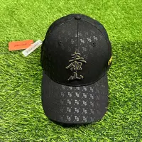 TSFC山东泰山印花棒球帽