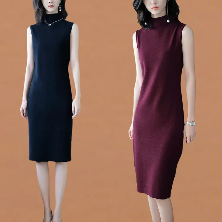 半高领针织无袖吊带连衣裙女内搭春秋季气质显瘦打底背心毛衣长裙