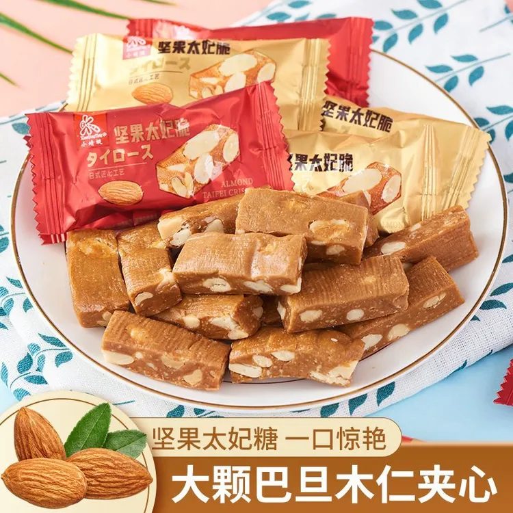 巴旦木仁太妃糖果手工制作坚果仁海盐焦糖喜糖办公室解馋小零食品