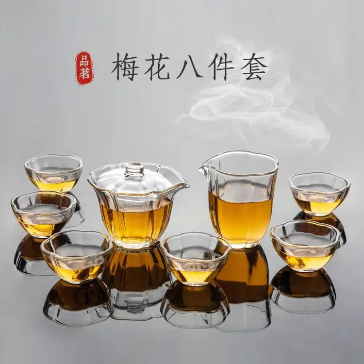 梅花玻璃茶具套装茶壶功夫茶家用专用茶杯简约茶具套装高端全套