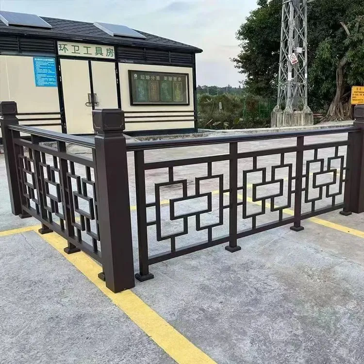 铝合金护栏阳台栏杆新中式庭院铝艺方管围栏仿古别墅室外围墙定制