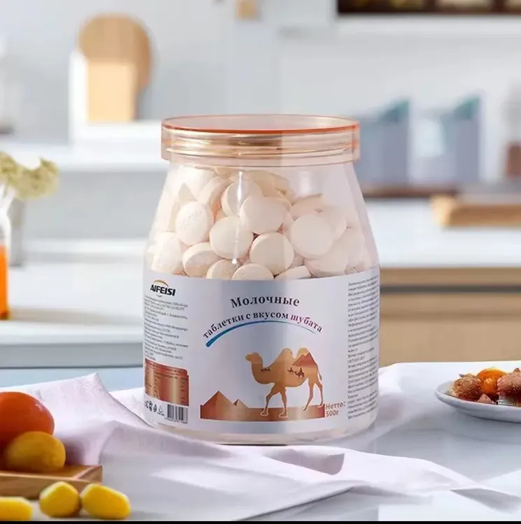 骆驼风味奶贝含片500克