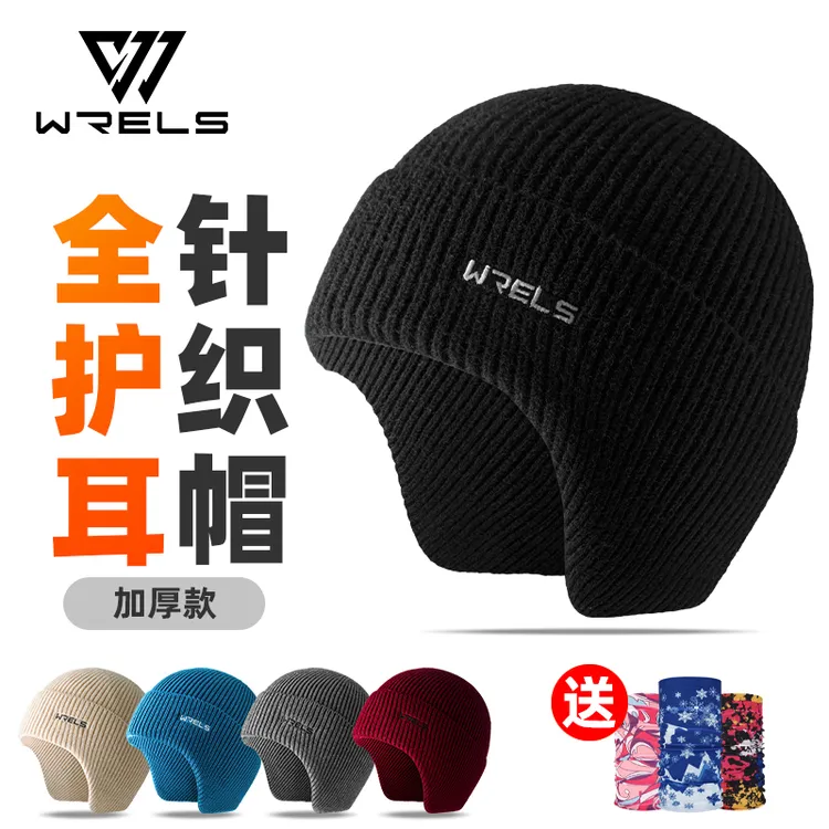 护耳毛线帽保暖运动帽秋冬包头帽绒帽防风寒骑行针织休闲舒适帽子