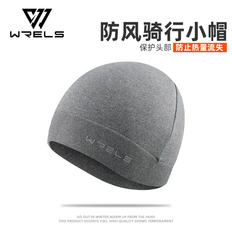 运动保暖小帽防风寒骑行吸汗护耳户外运动男女自行车头盔内衬帽子