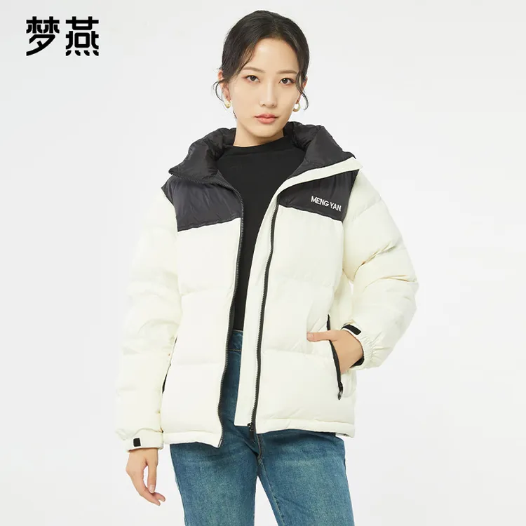 梦燕秋冬女柔软舒适短面包服设计感立领休闲鹅绒服外套CY11B4007