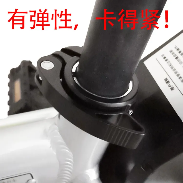 代驾车座管夹折叠锂电车快拆坐管夹子电动自行车铝合金锁扣配件