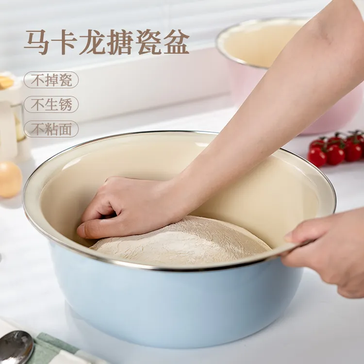 马卡龙色珐琅搪瓷盆带盖和面盆家用料理厨房洗菜揉面不粘发面大盆
