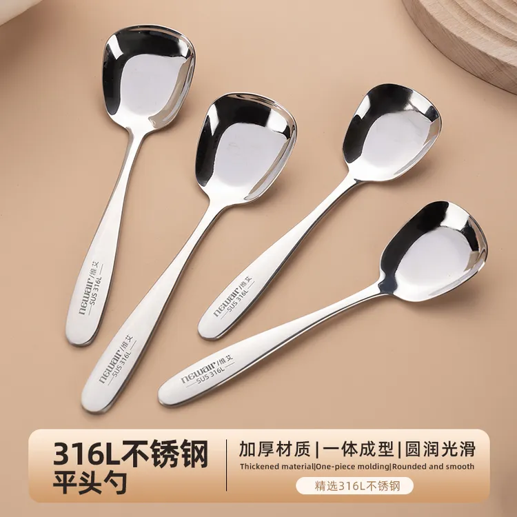 316不锈钢勺子家用高档精致西瓜甜品吃饭勺汤勺平底儿童勺子调羹