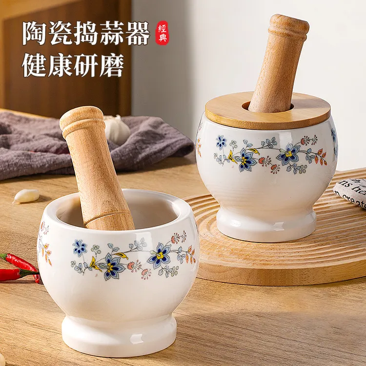 捣蒜器石臼老式蒜臼子家用陶瓷捣蒜泥擂钵捣蒜罐捣辣椒捣碎器捣药