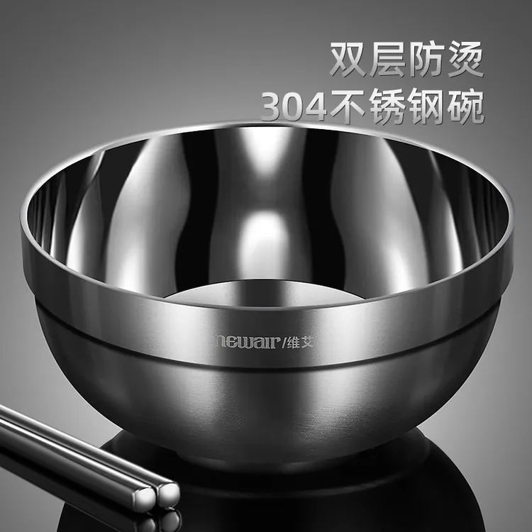 304不锈钢饭碗双层防烫隔热儿童碗防摔家用吃饭餐具带盖泡面碗大